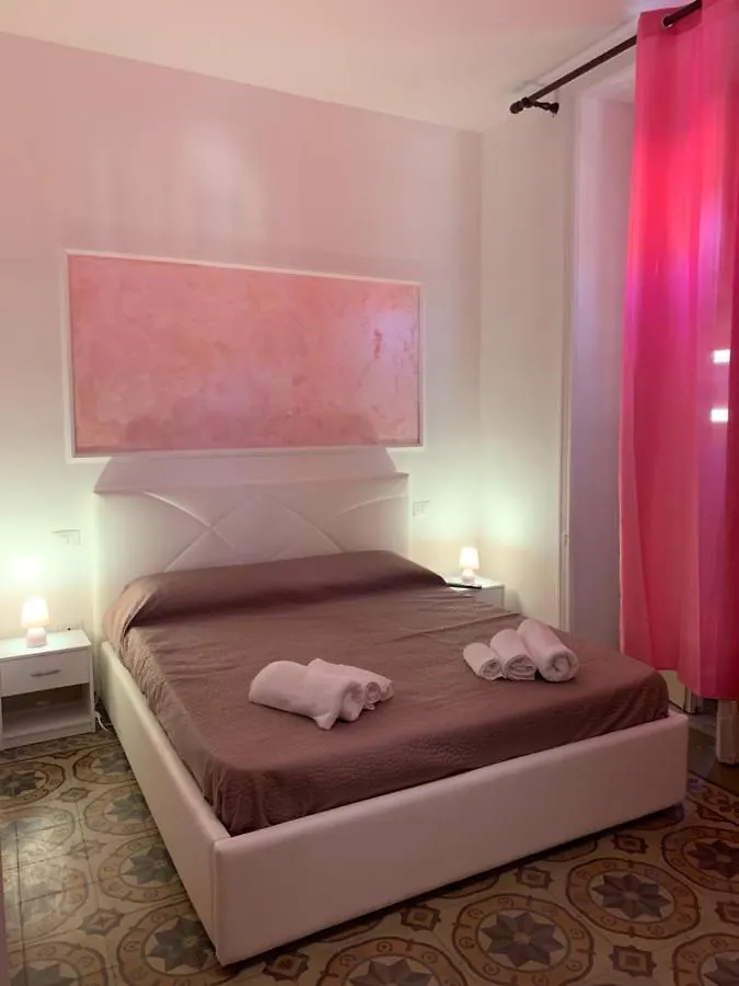Hotel Arance Rosse Katania 0*,  Włochy